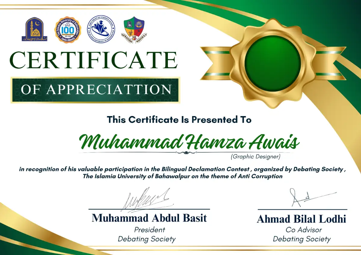 Certificate 05