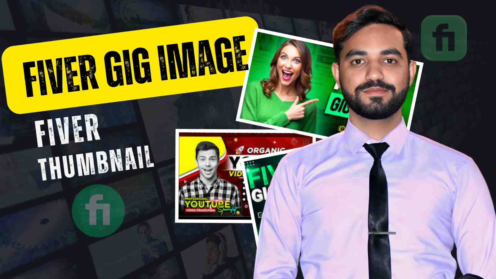 Fiverr Gig Identity